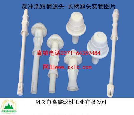 ��ˮ���_ϴ�V�^