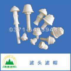 ��ˮñ���V�^���Vñ���̱��V�^���L���V�^