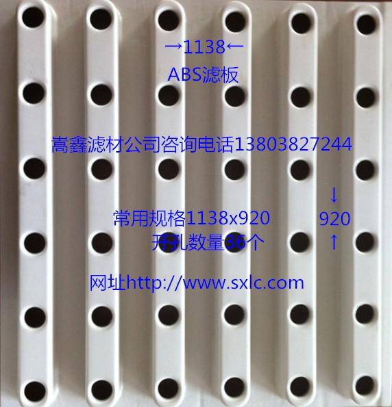 ��ˮ�_ϴ�V�����w�����V����{(di��o)ʽ�V�^