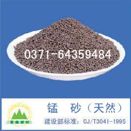 �iɰ,����ˮ���F���i�����iɰ�V��