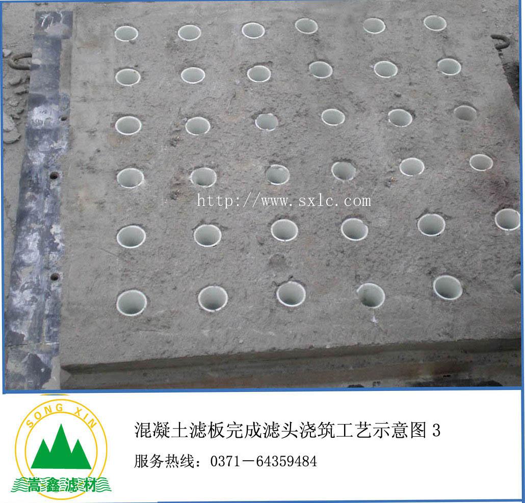 �������V����ɞV�^��ע��ˇʾ��D3