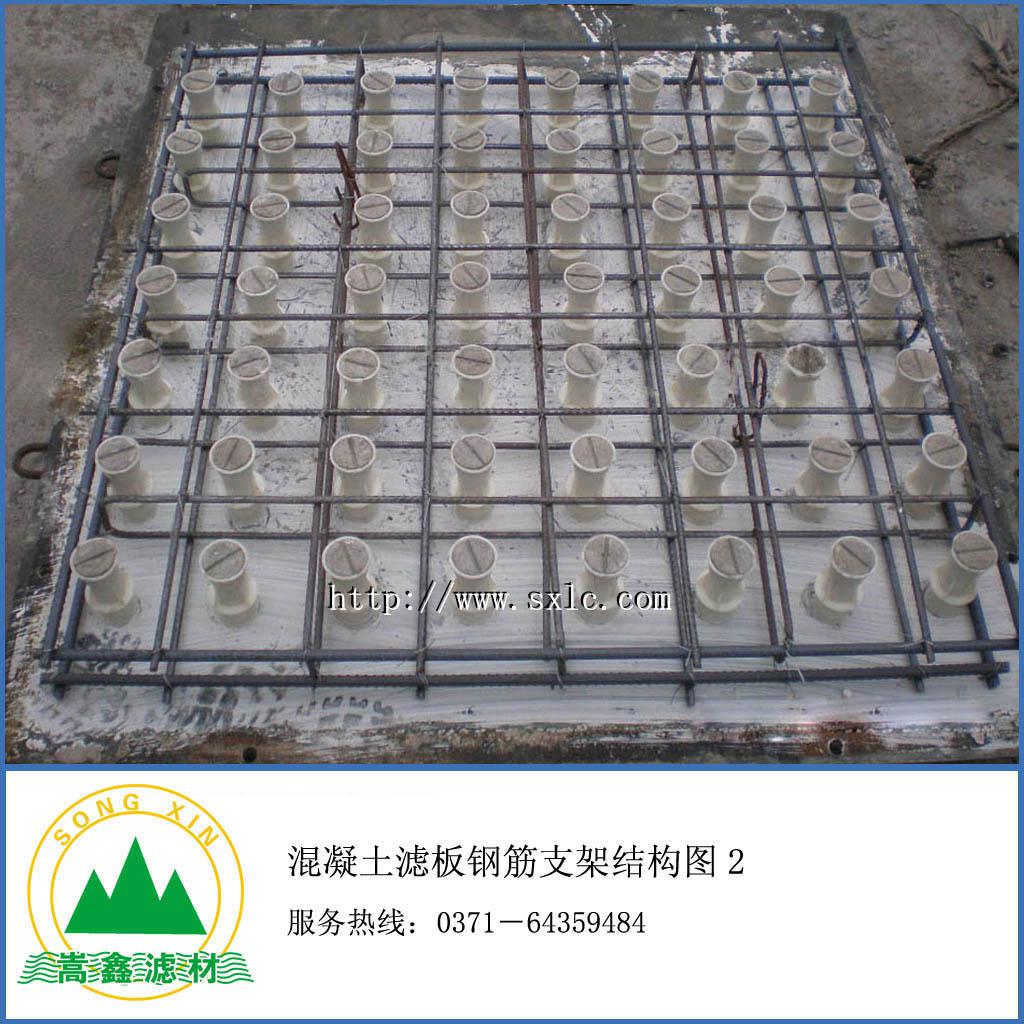 �������V�^�V��䓽�֧�ܽY(ji��)��(g��u)�D2