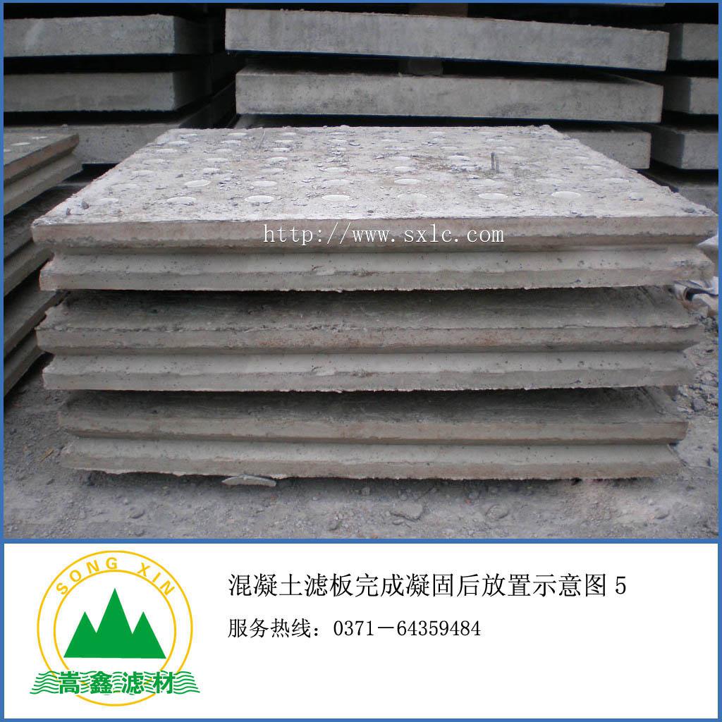 �������V�����̺����ʾ��D5