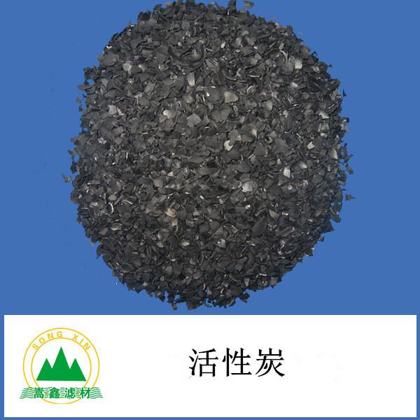 ����̿,��������̿,ú�|�������̿