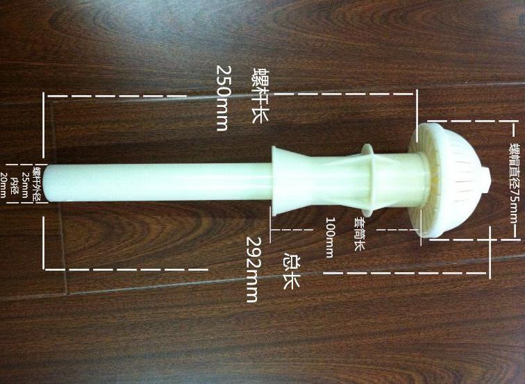 �V�^�Vñ,�L���V�^,���_ϴ,��ˮ���_ϴ���̱��V�^,ABS�V�^,���P䓞V�^