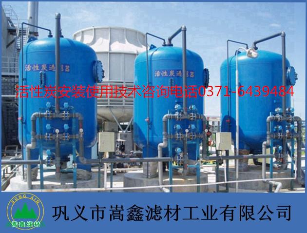 ����̿,Ҭ������̿,�^�V��,����̿�^�V��