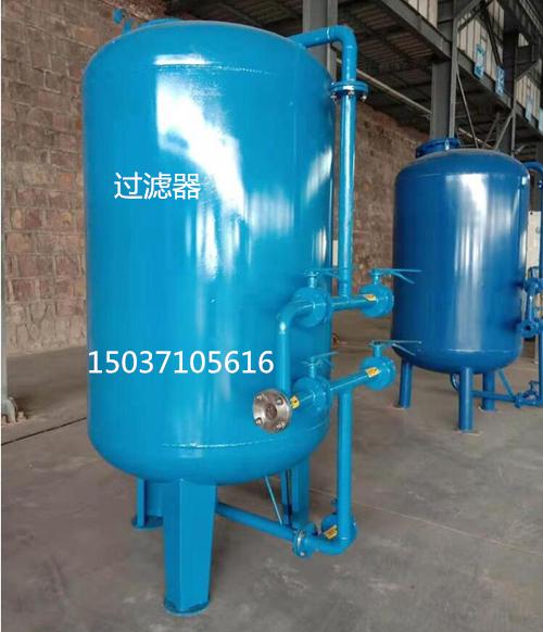 錳砂除鐵除錳過(guò)濾器 錳砂除鐵除錳過(guò)濾器