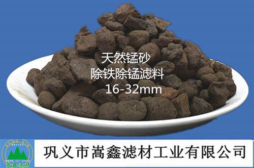 �iɰ��F�i���ОV��